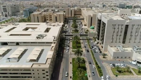 King Fahad Medical City