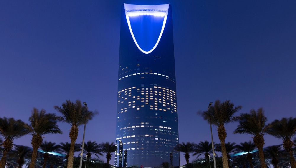 Four Seasons Hotel Riyadh